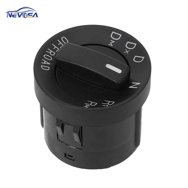 MAN Truck Manual Shift Knob Headlight Control Switch - Model 81255250245