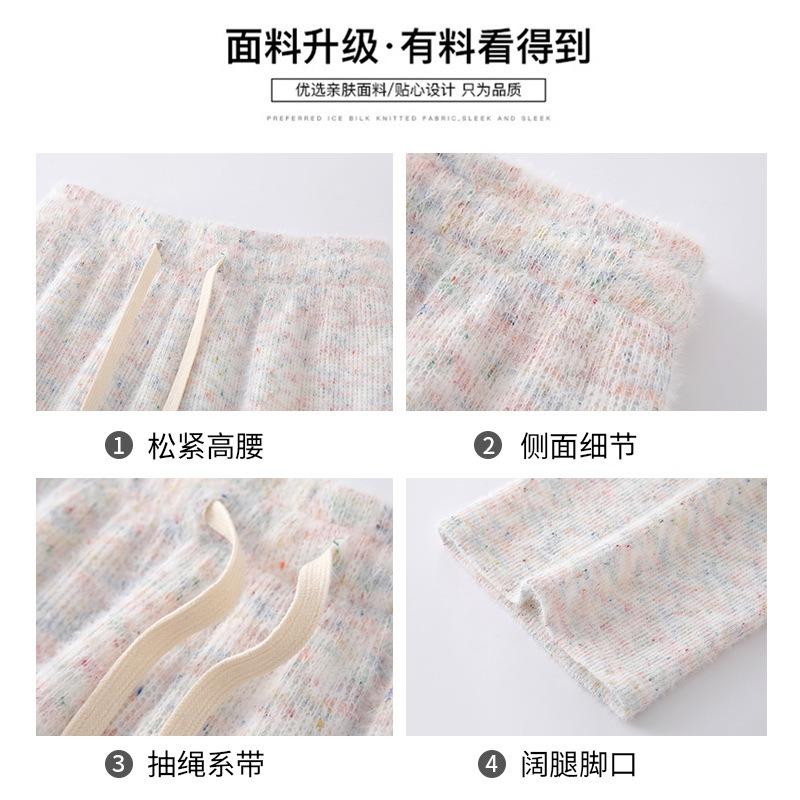 Gray Rainbow Glutinous Rice Pants Women's Autumn and Winter New Soft Waxy Drape Casual Pants Narrow Version Straight Knitted Velvet Wide-leg Pants