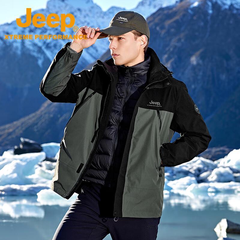 Jeep Men's Breathable Outdoor Fleece Jacket