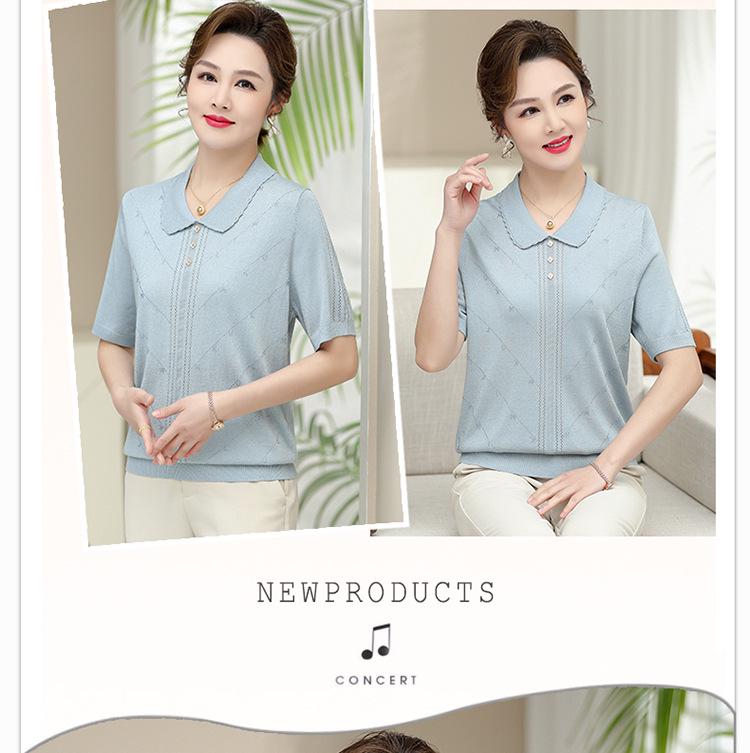 2026 Ice Silk Summer T-Shirt for Middle-aged & Elderly Women - Stylish Short-sleeved Top