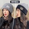 Confinement Hat Pregnant Women Postpartum Windproof Spring and Autumn Internet Celebrity Knitted Wool Hat Winter Velvet Thickened Warm Hat Women