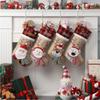 Custom Stocking With Embroidered Name & Festive Pattern, 3D Design Warm Brown Xmas Stocking Family Kids