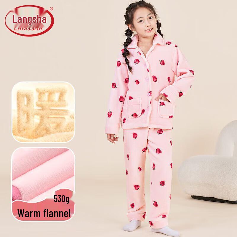 LANSWE Girl s Thickened Coral Fleece Pajama Set 140
