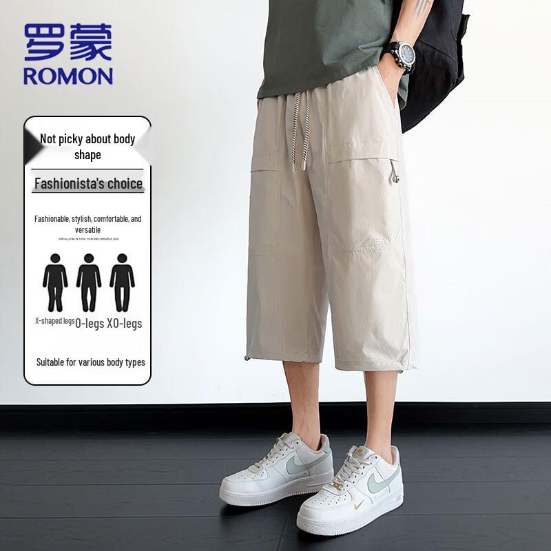 ROMON Men's Ice-Cool Breathable 3/4 Pants