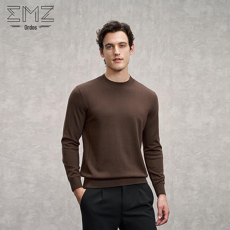 EMZ Men's Business Casual Wool Blend Sweater