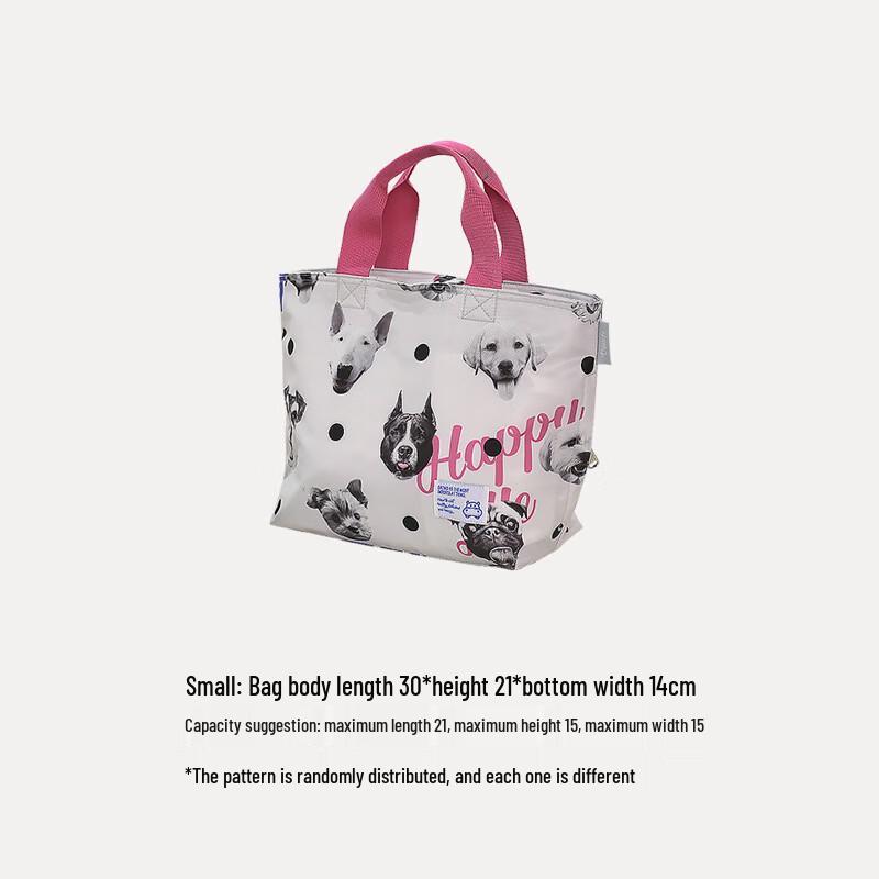 Handun Insulated Lunch Bag