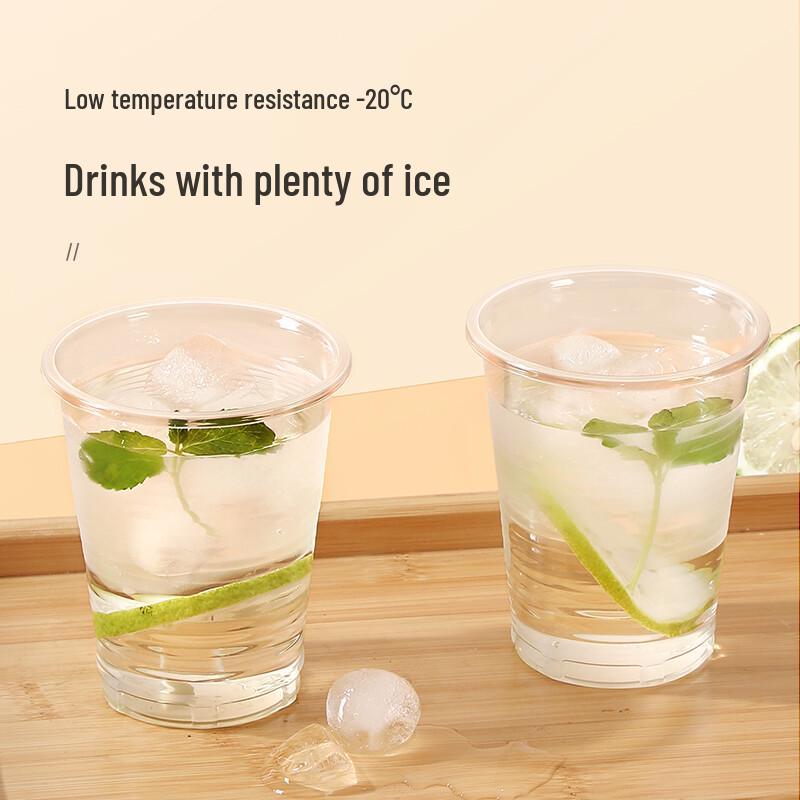 Meiliya Disposable Plastic Cups
