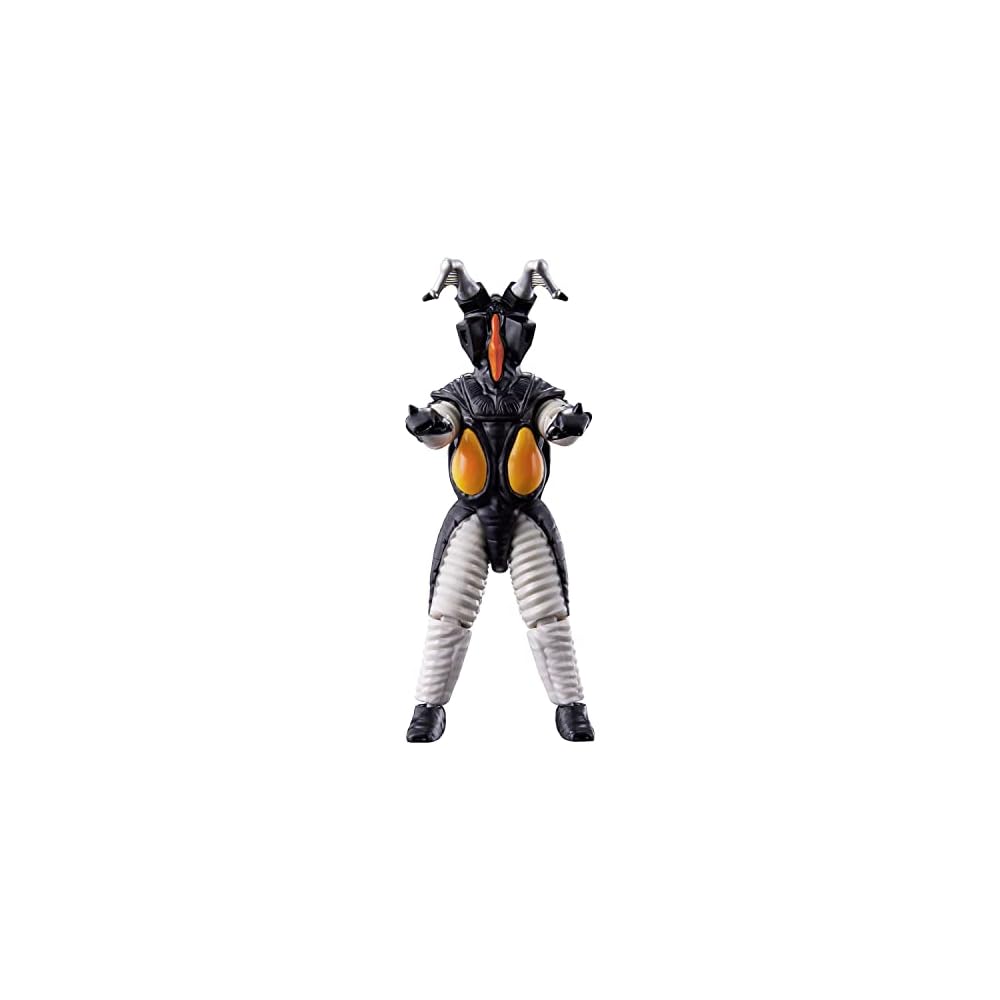 Bandai Ultra Action Figure Zetton Collectible Toy with Articulated Joints and Detailed Design