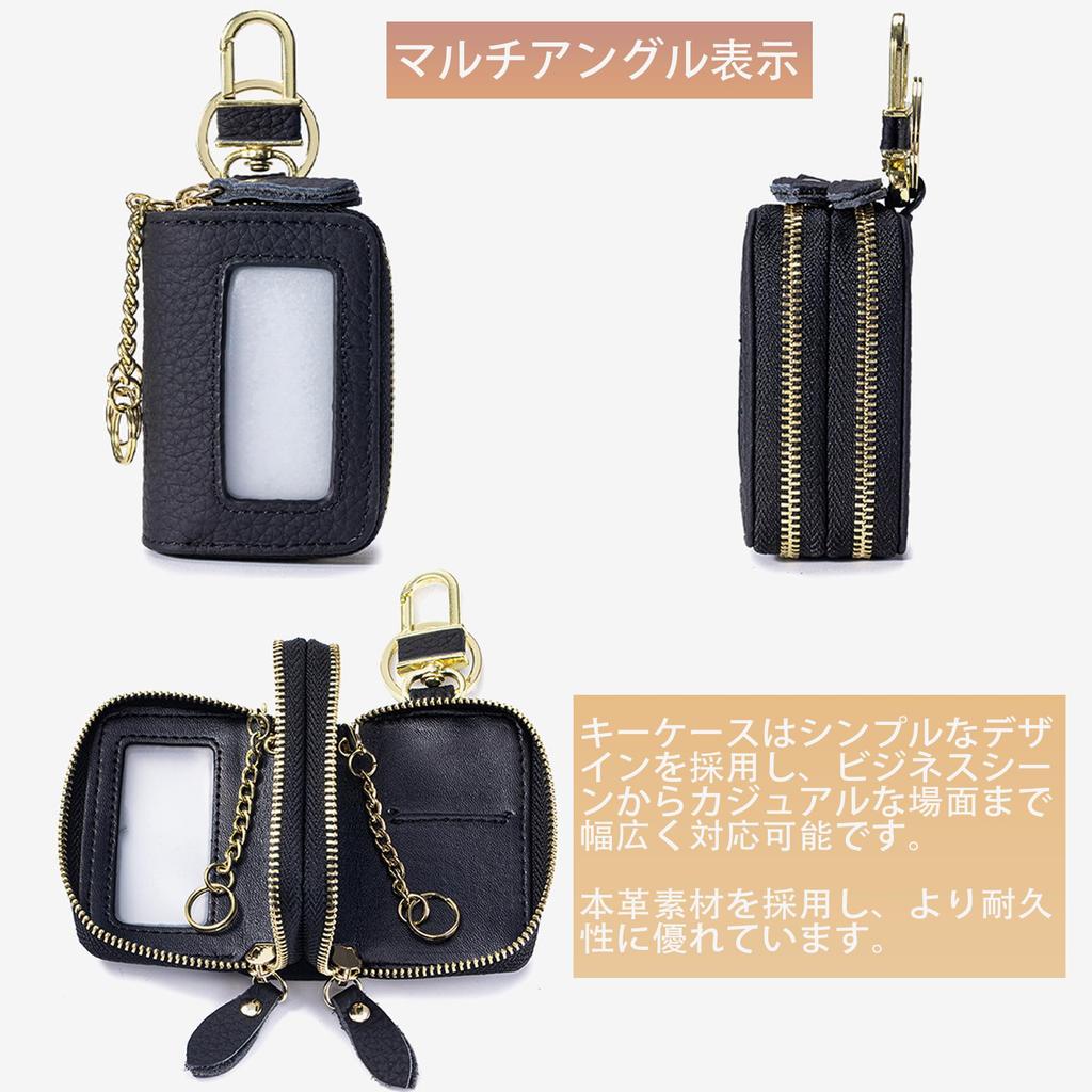 RenLianyi Damen Schlüsselmäppchen aus echtem Leder, Platz für 2 Schlüssel, mit 360° drehbarem Karabinerhaken, zweilagiges Design, durchsichtiges Fenster, Schlüsselring und zwei Schlüssel