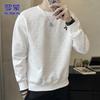 ROMON Men's Casual Pullover Sweatshirt