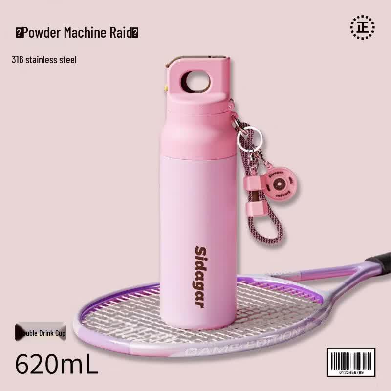 Shi Dajia 316L Ceramic-Lined Insulated Portable Tumbler 620ml