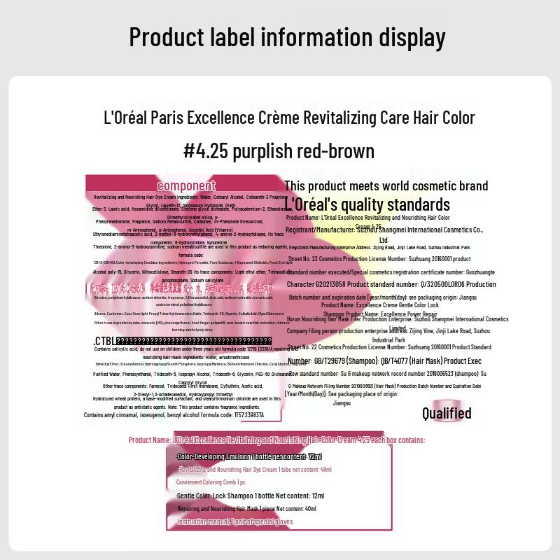 L'Oréal Excellence Creme Vopsea de Păr