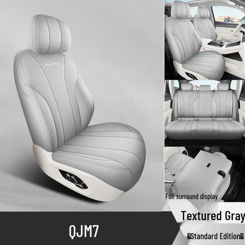 2024-25 Wenjie M7 Seat Covers: All-Season Universal AITO Cushion Covers for Interior Upgrade.