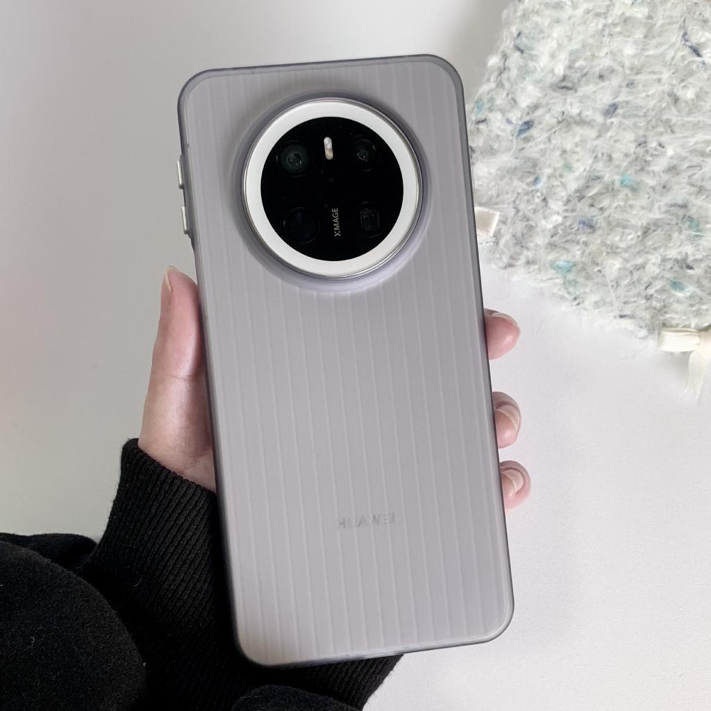 Applicable to Huawei mate11promax mobile phone case heat dissipation corrugated pattern Honor 111 magnetic suction high transparency protective case