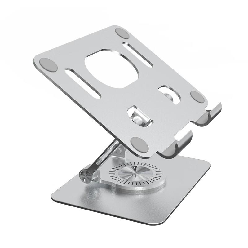 OLOEY Aluminum Alloy Folding Cooling Rotating Gaming Stand