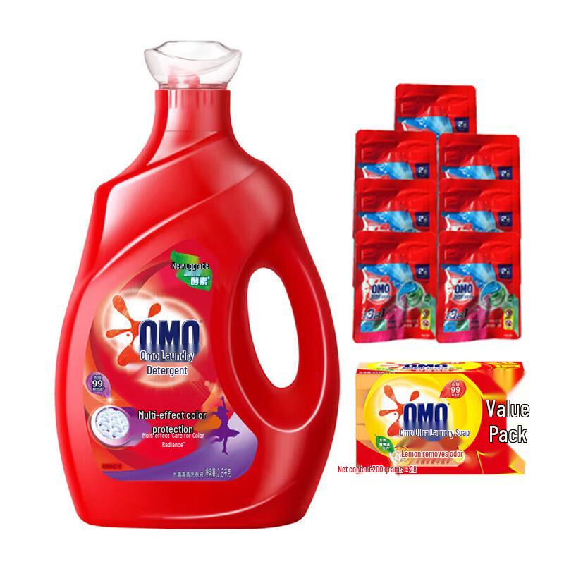 OMO Bright White & Radiant Laundry Bundle