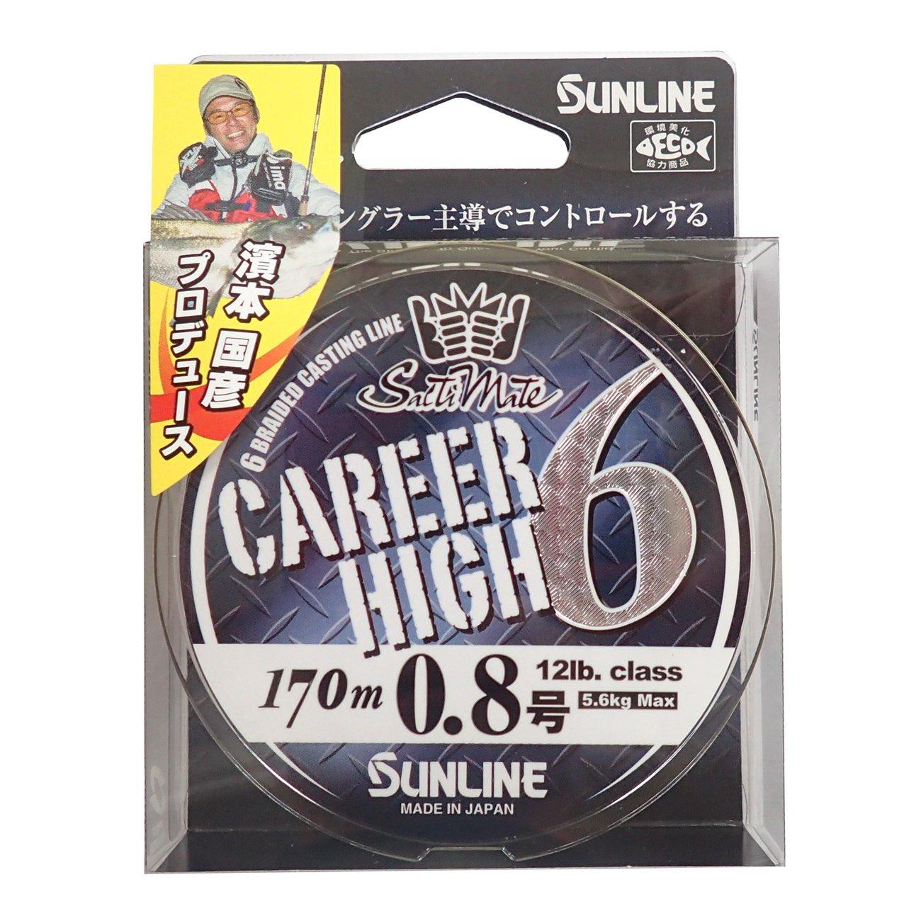 

SUNLINE Saltimate Carrier High 6 PE 12lb 6 Champagne Gold Line, 170m, 0.8 (0.8), (5.6kg), strands,
