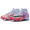 Nike Mercurial Superfly 9 "Dream Speed 6 Pack" Sneakers DV2421-405