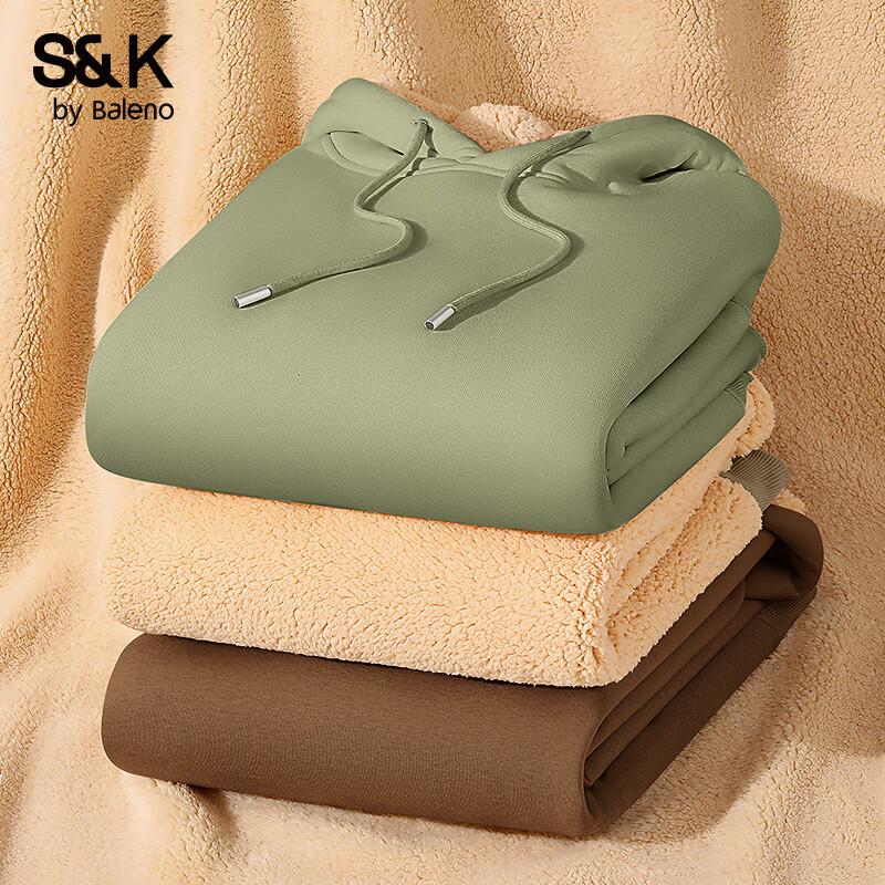 Baleno Men's S&K Lambswool Lined Hoodie