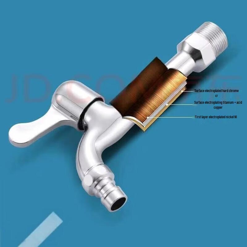 Minxi Single Cold Wall-Mounted Washing Machine Faucet