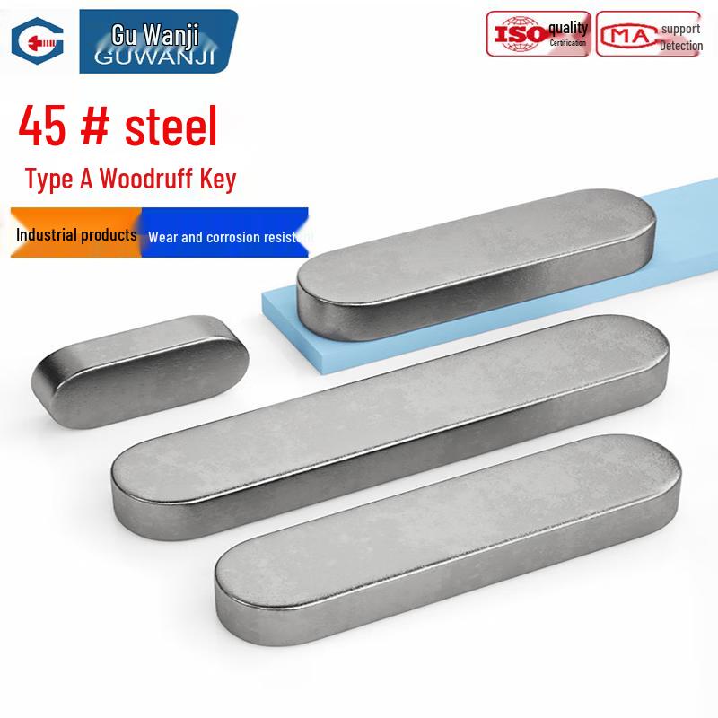 GUWANJI High-Strength Parallel Key Pin M14x9x70mm