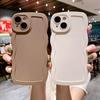 Luxusní matný nárazuvzdorný silikonový kryt s vlnitými liniemi pro iPhone 15 14 13 12 11 Pro Max X Xs XR Max 7 8 Plus matný nárazuvzdorný měkký silikonový kryt s motivem cukrovinek