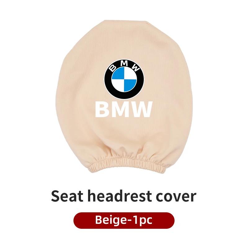 BAGG9 Car Sticker Car Seat Headrest Protective Cover Anti-Dirty Pillow Protector For BMW X3 X5 M5 M3 E46 E90 E60 F10 E39 F30 E36 G30