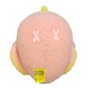 Sunlemon Powabiyori Bourke's Parrot Pink S 9 X 8.5 X 10cm Plush Animal P-8772