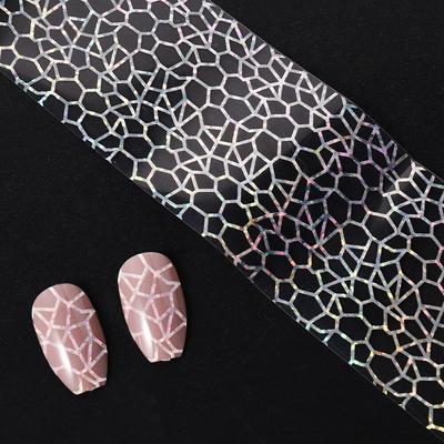 100x4cm Latest Glitter Polish Adhesive Craft Sticker Manicure Decals Nail Art Full Tips Wraps Cobweb DIY Foils Transfer