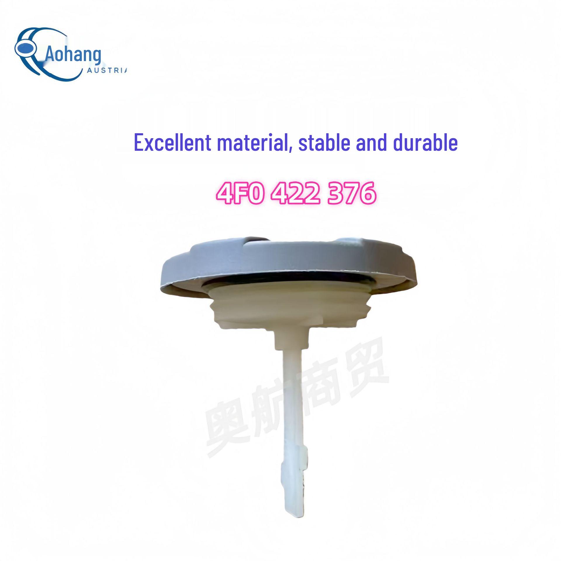 Steering and Power Steering Oil Reservoir Dust Cover for C6, C7, B8, Q5. Small
