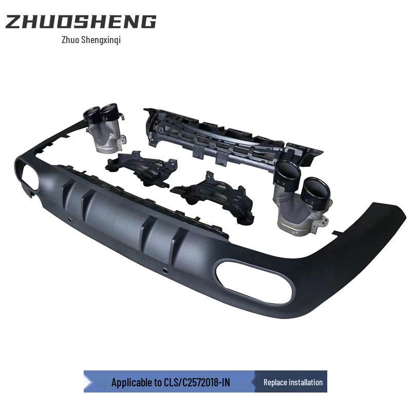 Mercedes-Benz CLS C257 Rear Lip Modification Kit - Matte Black, CLS53 AMG Style, Four-Outlet Tailpipe Surround