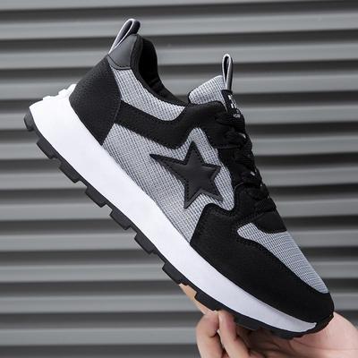 Lovers Sports Shoes Fashion Fashion All Comfortable Light Casual Forrest Gump Single Shoes for Men and Women