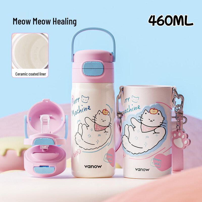 Vanow Cute Ceramic Lined Insulated Mug 460ml