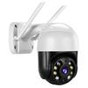 Huawei 8MP Wireless Surveillance Camera with Zoom, Home Monitoring, Waterproof, Hisilicon Chip, WIFI.