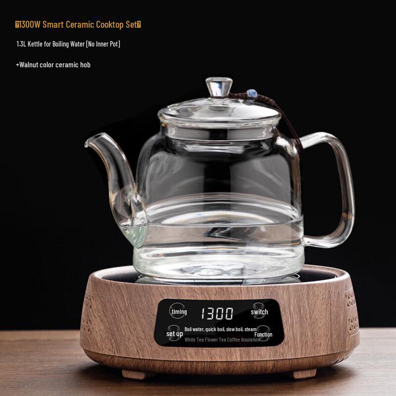 Qiwai Mini Electric Ceramic Tea Stove