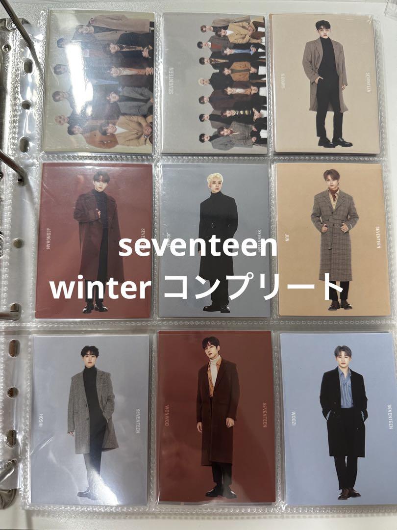 

[USED] Seventeen Winter Trading Card 54 Complete Seventeen