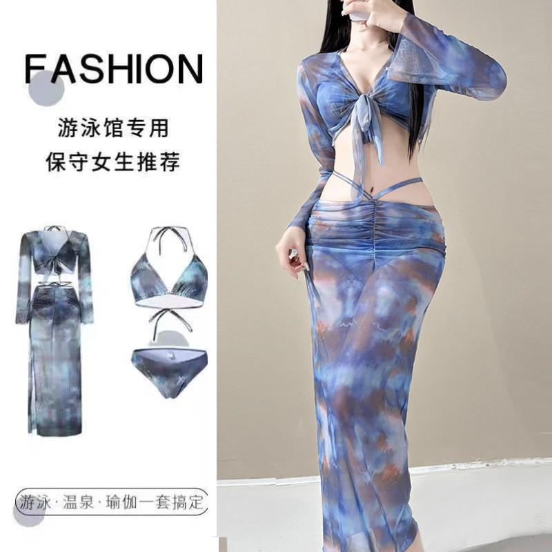 

Bikini Four-piece Swimming Suit Female Split Sexy Internet Celebrity Vacation Bohemian Hot Swimsuit S is suitable for 80-95 kg синий