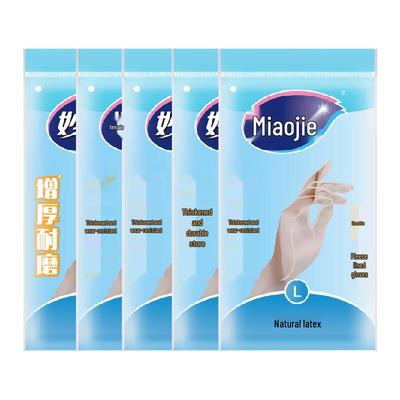 Pulizie – Guanti per le pulizie