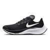 Air Zoom Pegasus 37 Black White GS Sneakers CJ2099-002