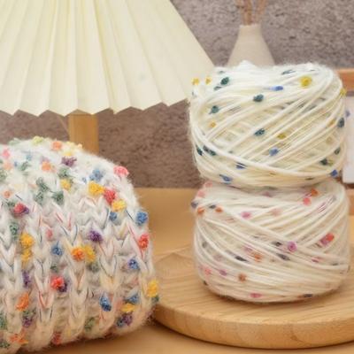 50g/Ball Colorful Mohair Yarn Rainbow Beans Wool Cotton Yarn Thick Line Cotton Yarn Crocheted Thread Line Sweater Scart Crafts
