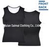 Men's Silver-Coated Sweat-Inducing Fitness Vest for Abdomen and Waist Shaping