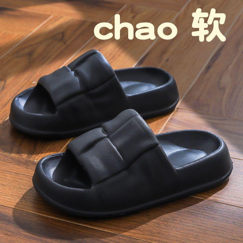 

Женские тапочки для ванной 2024 года, летние новые стильные мужские и женские домашние туфли с толстой подошвой, нескользящие, для отдыха на пляже, повседневные одинарные туфли 40-41 чёрный