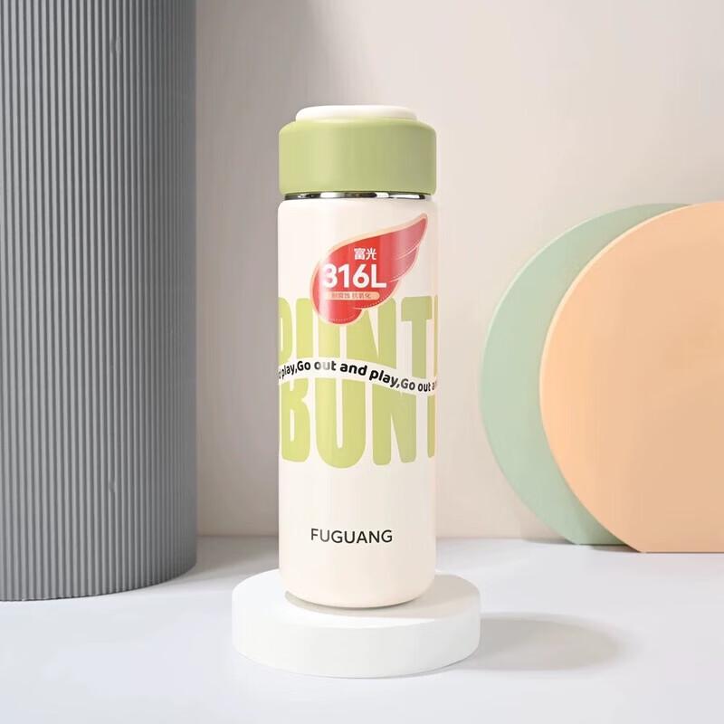 FUGUANG U Leisure Vacuum Insulated Mug