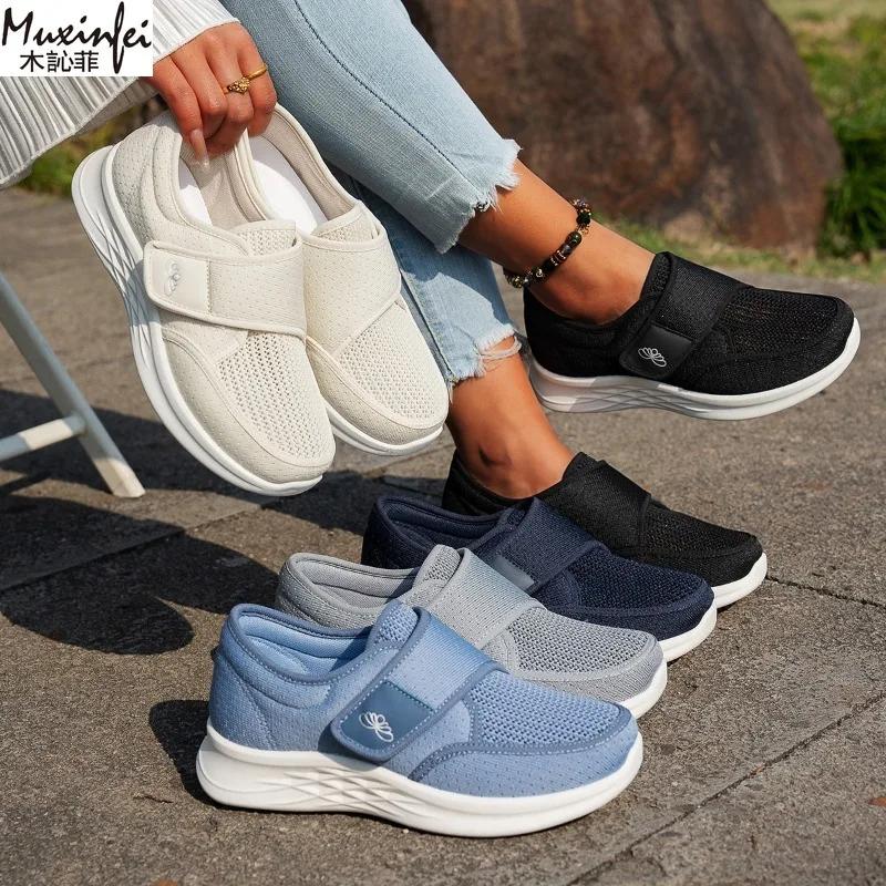Fashion 2025 Women Shoes Lightweight And Comfortable Casual Sneaker Fashionable And Versatile Women'S Summer Shoes Women'S Shoes Sale