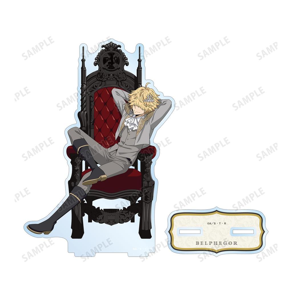 Katekyo Hitman Original Belphegor Years Dreaming Throne Big Acrylic Stand REBORN! Illustration [10 Later] ver.