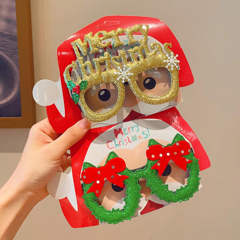 Christmas Festival Funny Elk Eyeglass Frames - Cute Cartoon Student Costume Gift & Decoration Mask