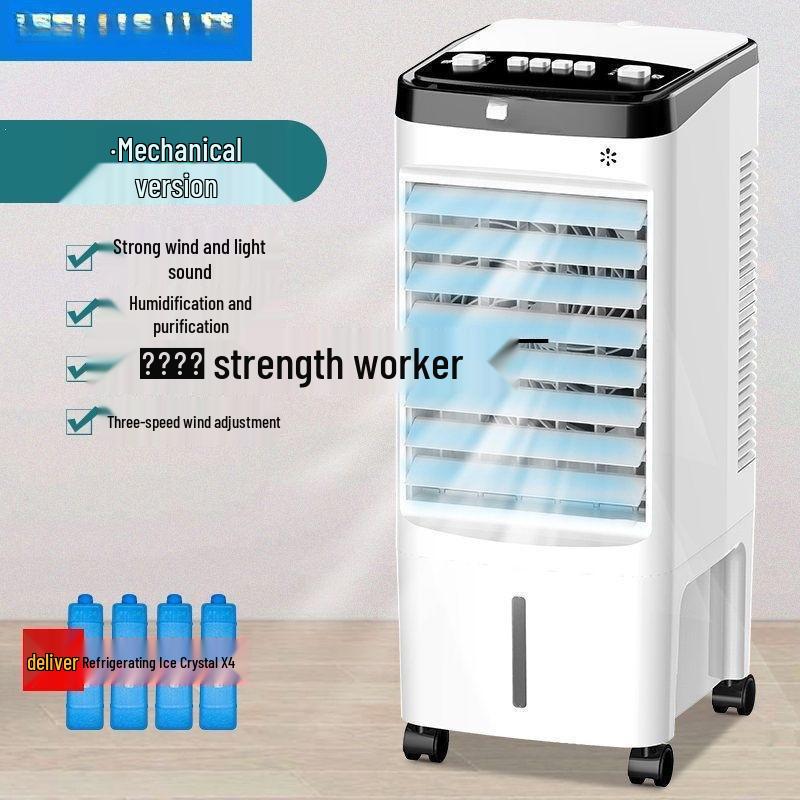 Compact Cabinet Air Cooler Fan for Bedroom or Dorm, Portable Water-Cooled Mini AC, Free Shipping