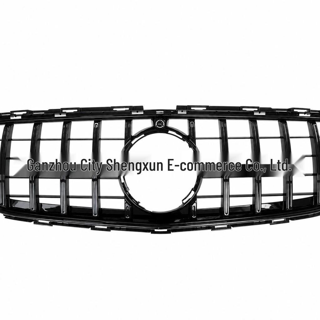 Mercedes-Benz E-Class W213 (2021-2023) Executive Modified Grille