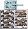 Collezionismo e modellismo – Kit per modellismo