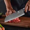 7 Inch Santoku Knife Damascus Steel Knife Rosewood Octagonal Handle Stainless Steel Chef's Knife